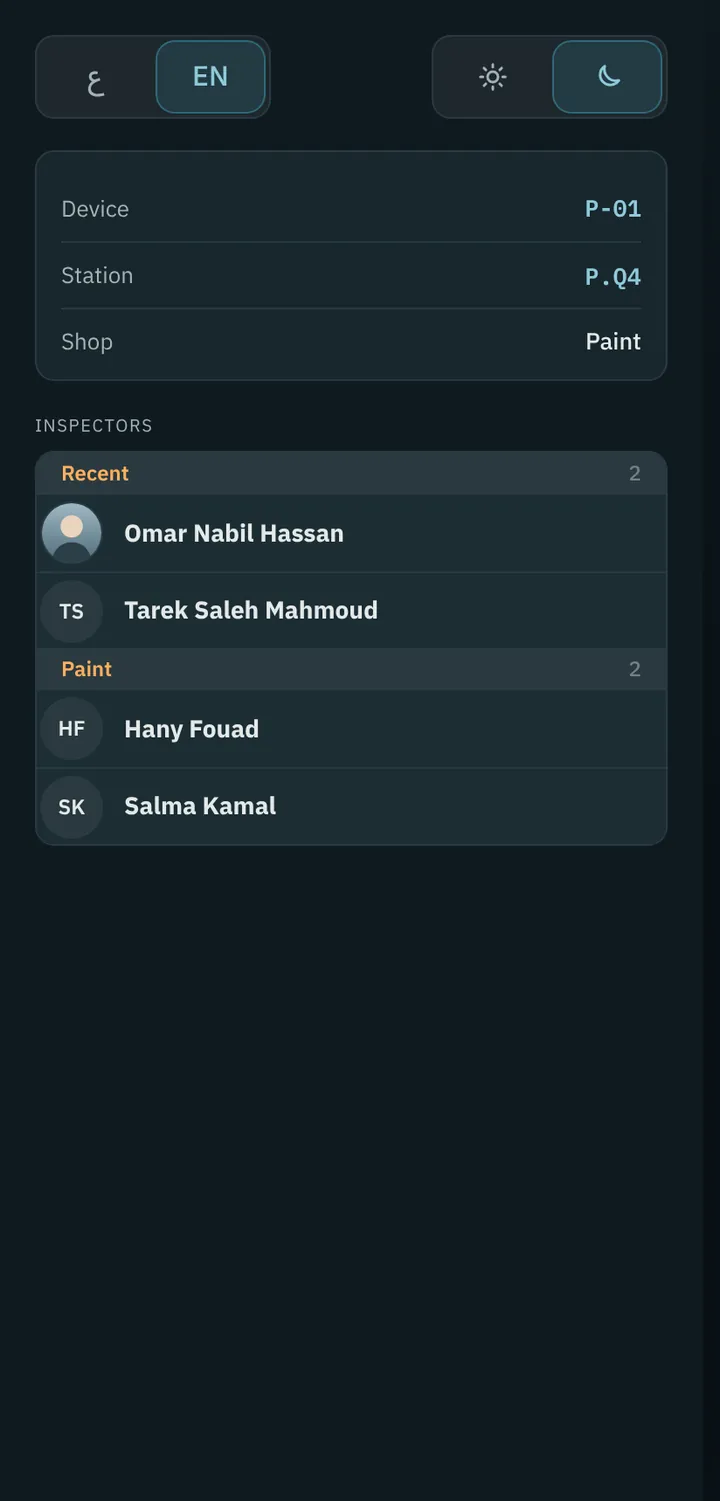 The Station app, screen 1