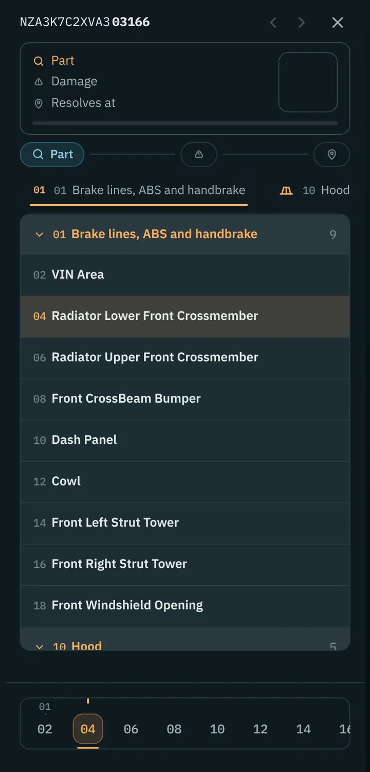 The Station app, screen 6